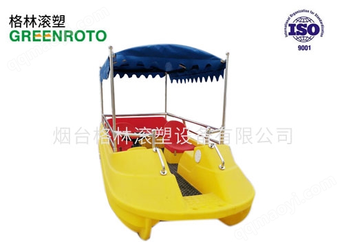 游乐船滚塑产品 打造水上娱乐的安全与乐趣之选