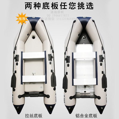 从抗洪前线到游乐水面 一叶小舟的多重角色